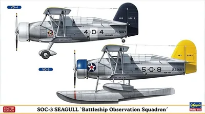 Hasegawa 02252 1/72 Ölçek SOC-3 Seagull (Limited Edition) Savaş Uçağı Plastik Model Kiti