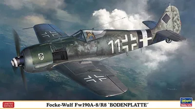 Hasegawa 07470 1/48 Ölçek Focke-Wulf Fw190A-8/R8 Savaş Uçağı (Limited Edition) Plastik Model Kiti