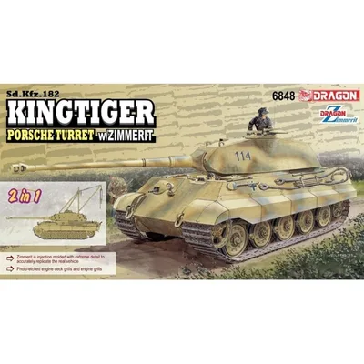 6848 1/35 KINGTIGER PORSCHE W/ZIMMERIT