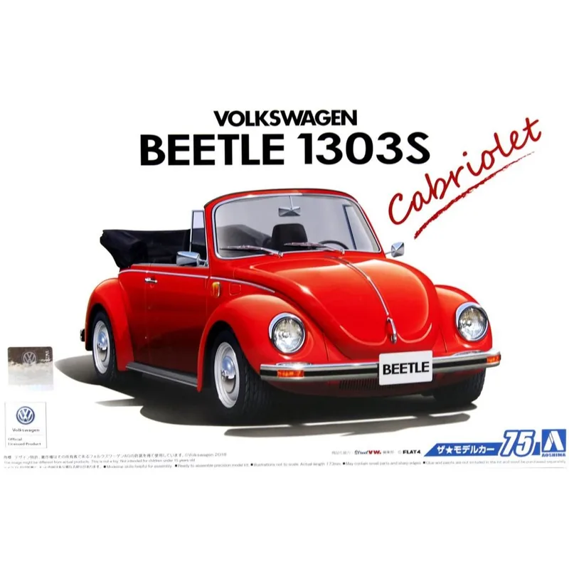 05572 1/24 VOLKSWAGEN 15ADK BEETLE 1303S CABRIOLET