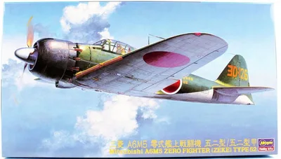 Hasegawa JT70 19170 1/48 Ölçek MitsubishiI A6M5 Zero Fighter Type 52 (Zuhio) Savaş Uçağı Plastik Model Kiti