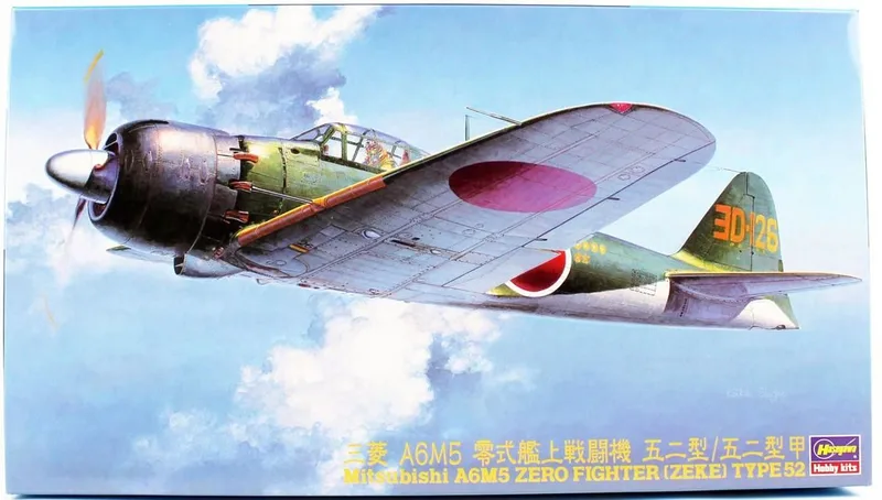 Hasegawa JT70 19170 1/48 Ölçek MitsubishiI A6M5 Zero Fighter Type 52 (Zuhio) Savaş Uçağı Plastik Model Kiti