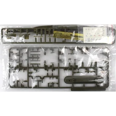AFV Club SE73505 1/350 German U-Boat Type VII D Mayın İmha Denizaltısı Demonte Plastik Maketi