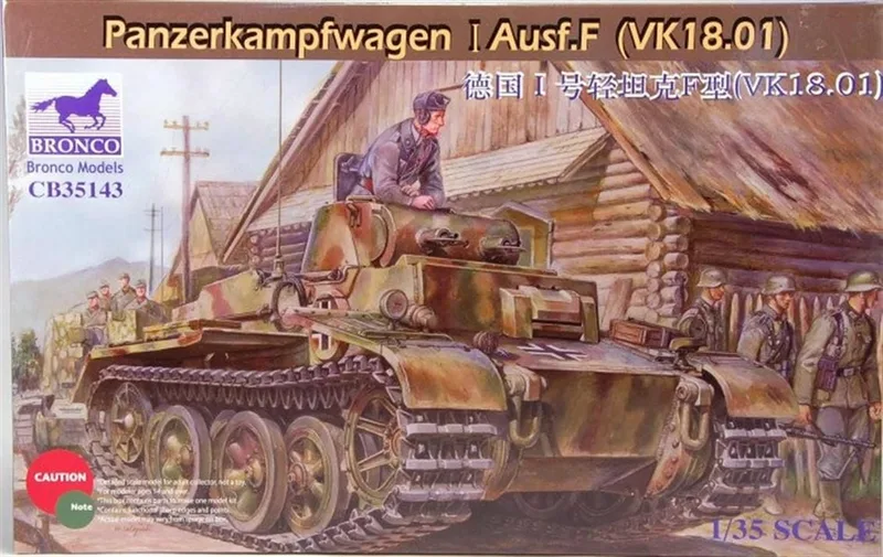 CB35143 1/35 Panzerkampfwagen I Ausf.F(VK18.01)