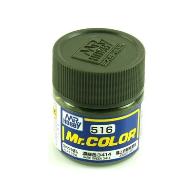 Gunze C516 10 ml. Dark Green 3414, Mr.Color Serisi Maket Boyası