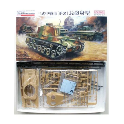 FM29 1/35 IJA Type3 Medium Tank Chi-Nu with Long B