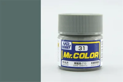 Gunze C031 10 ml. Dark Gray (1), Mr.Color Serisi Maket Boyası