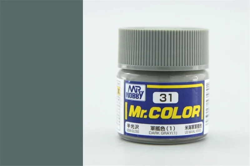 Gunze C031 10 ml. Dark Gray (1), Mr.Color Serisi Maket Boyası