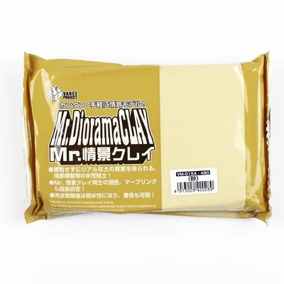 Gunze VM015A Mr.Clay Çöl Kumu Yüzey Dokusu, 300 gr.