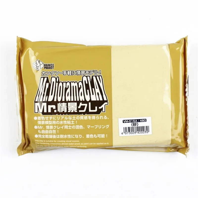 Gunze VM015A Mr.Clay Çöl Kumu Yüzey Dokusu, 300 gr.