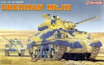 Dragon 6313 1/35 Sherman Mk.III Tank Maketi