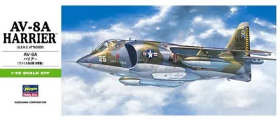 Hasegawa B10 00240 1/72 Ölçek AV-8A Harrier Savaş Uçağı Plastik Model Kiti