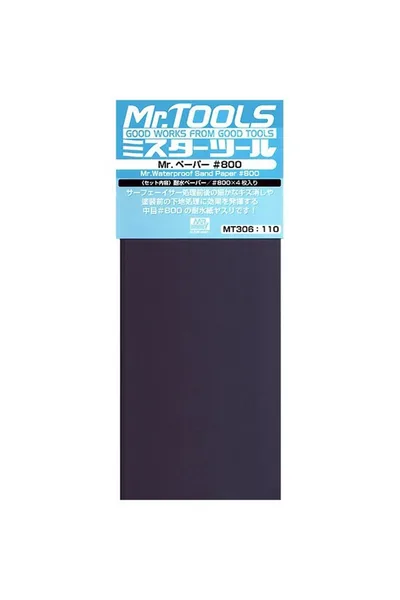 Gunze MT306 Zımpara Kağıdı, No.800 x 4 Yaprak