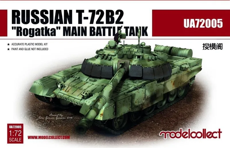 UA72005 1/72 Russian T-72B2 Rogatka Main Battle Ta