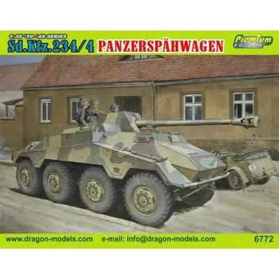 6772 1/35 SD.KFZ.234/4