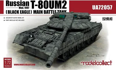 UA72057 1/72 Russian T-80UM2 (Black eagle) Main Ba
