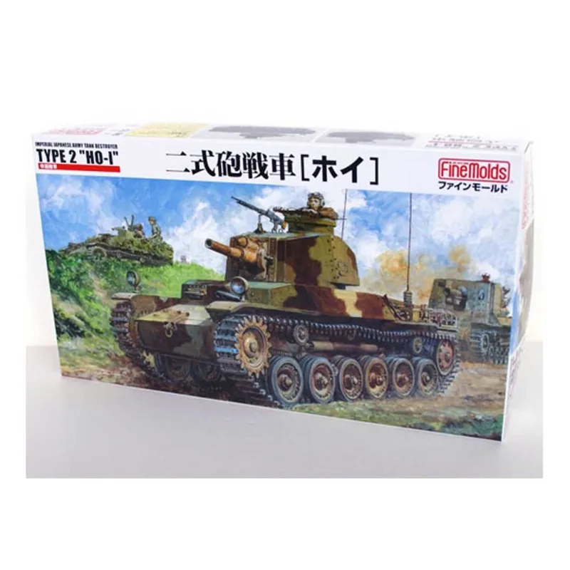 FM24 1/35 IJA Tank Destroyer type2 HO-I