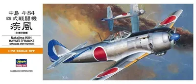 Hasegawa A5 00135 1/72 Ölçek Mitsubishi J2M3 Raiden (Jack) Savaş Uçağı Plastik Model Kiti