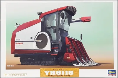 Hasegawa WM07 66007 1/35 Ölçek Yanmar YH6115 Biçer Döver Plastik Model Kiti