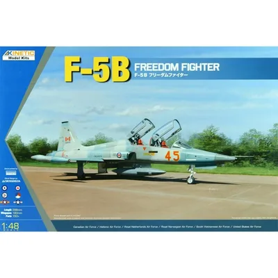 48021 1/48 F-5B/CF-5B/NF-5B
