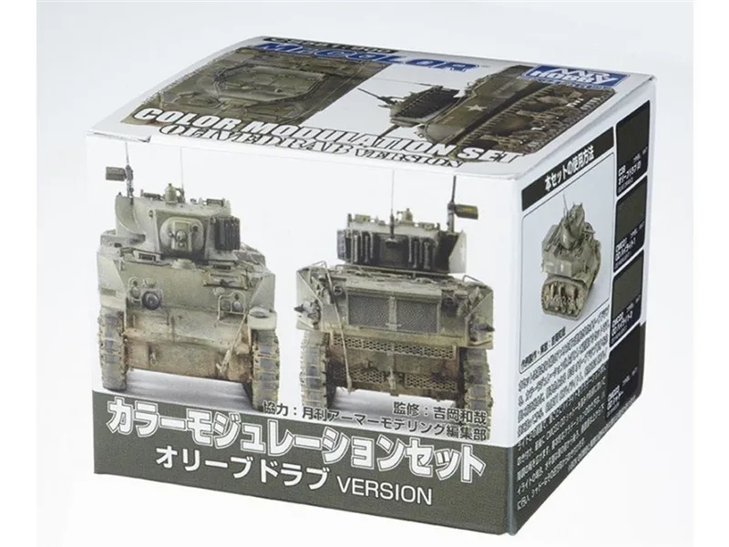 Gunze CS581 3x10 ml. Color Modulation Set Ver. Olive Drab, Mr.Color Serisi Maket Boyası Seti