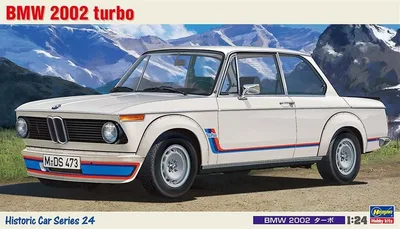 Hasegawa HC24 21124 1/24 Ölçek BMW 2002 turbo Otomobil Plastik Model Kiti