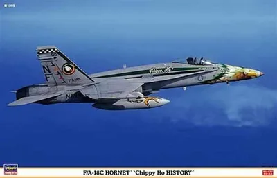 Hasegawa 00909 1/72 Ölçek F/A-18C Hornet (Chippy Ho History) 3 Kits in One Box (Limited Edition) Savaş Uçağı Plastik Model Kiti