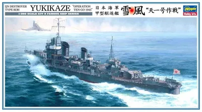 Hasegawa Z22 40022 1/350 Ölçek IJN Koh Yukikaze (Operation Ten-Ichi-Go 1945) Destroyer Savaş Gemisi Plastik Model Kiti