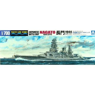 00928 1/700 IJN BATTLE SHIP NAGATO 1944 RETAKE