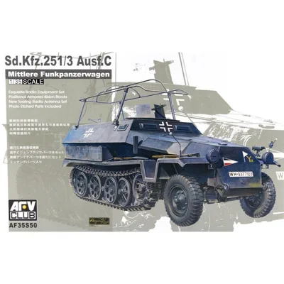 AFV Club AF35S50 1/35 Sd.Kfz. 251/3 Ausf. C Tank Demonte Plastik Maketi