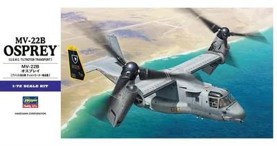 Hasegawa E41 01571 1/72 Ölçek MV-22B Osprey Savaş Uçağı Plastik Model Kiti