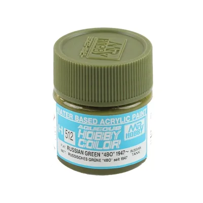 Gunze H512 10 ml. Russian Green (4BO) 1947-, Aqueous Serisi Maket Boyası