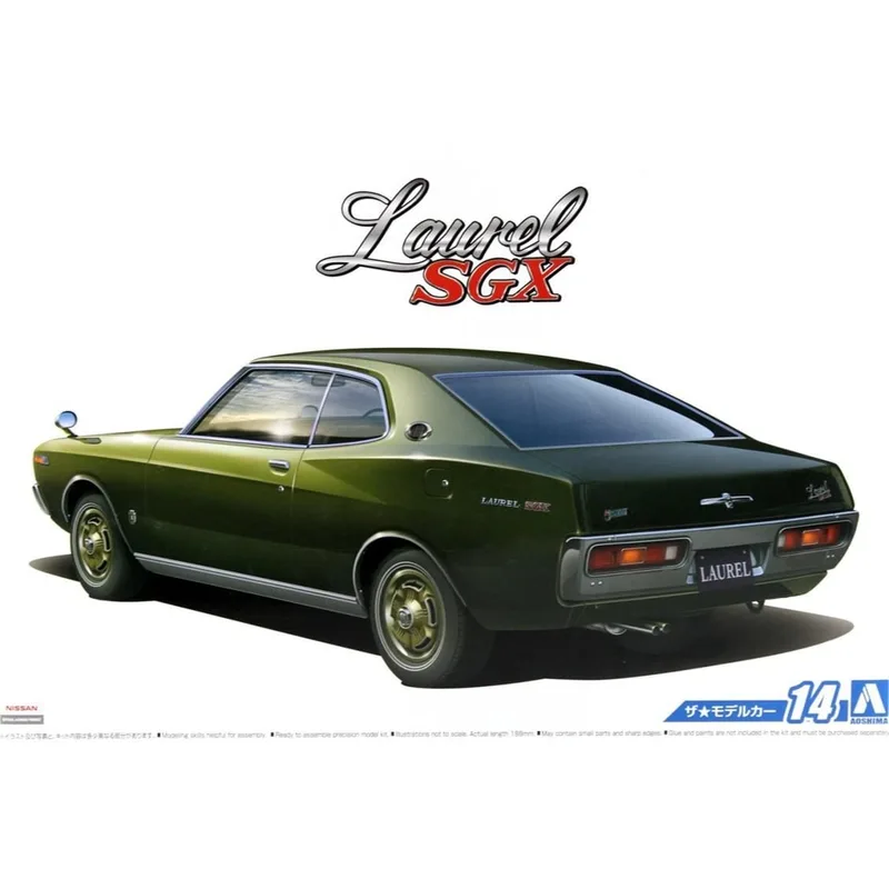 05211 1/24 NISSAN KHC130 LAUREL HT 2000SGX 75