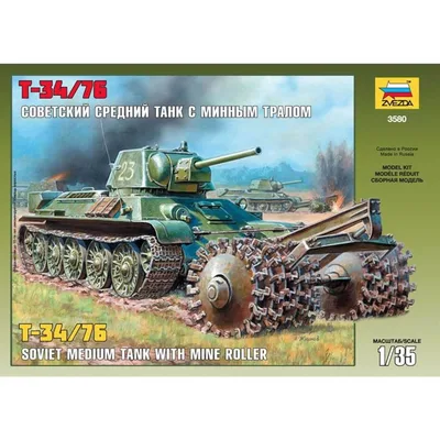3580 1/35 T-34/76 MAYIN TEMİZLEYİCİLİ SOVYET TANKI