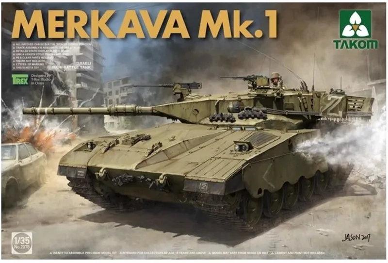 Takom 2078 1/35 Merkava 1 İsrail Ana Muharebe Tank