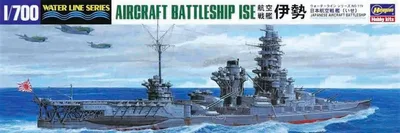 Hasegawa 119 49119 1/700 Ölçek IJN Ise Uçaksavar Savaş Gemisi (Waterline Serisi) Plastik Model Kiti