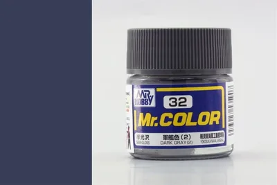 Gunze C032 10 ml. Dark Gray (2), Mr.Color Serisi Maket Boyası