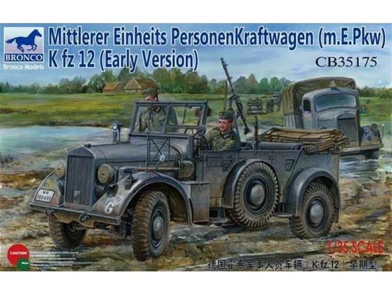 CB35175 1/35 Mittlerer Einheits Personenkraftwagen