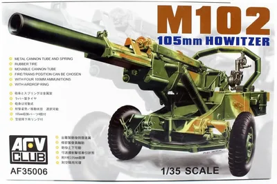 AFV Club AF35006 1/35 M102 105mm HOWITZER Obüs Demonte Plastik Maketi
