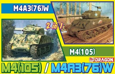 Dragon 75055X 1/6 Ölçek M4A3 105mm Howitzer (with.50-cal machine gun) Tankı Plastik Model Kiti