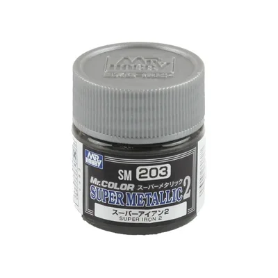 Gunze SM203 10 ml. Super Iron II, Mr.Color Metallic Colors Serisi Maket Boyası